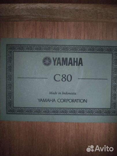 Классическая гитара yamaha c80 с комплектом