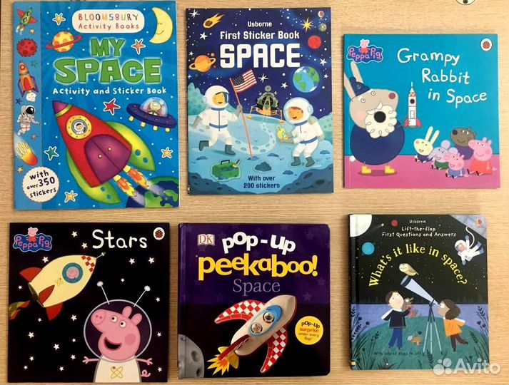 Space /Книги про космос для детей