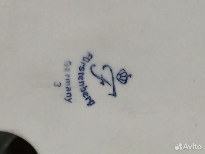 Лошадь. Германия