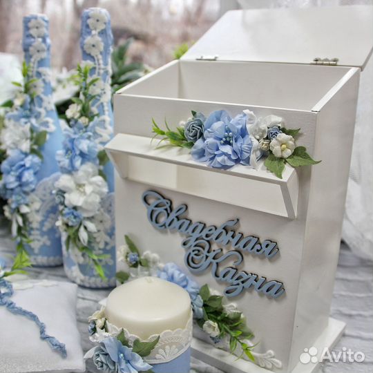 Свадебный набор. Свадебные аксессуары