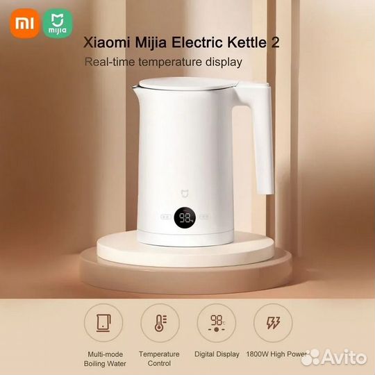 Чайник Xiaomi Thermostatic Electric Kettle 2 CN