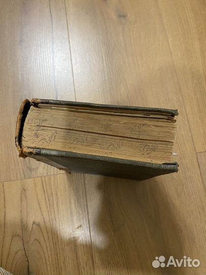 Техника черчения 1904