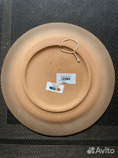 Тарелка декоративная Рига