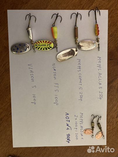 Блесны воблеры балансиры