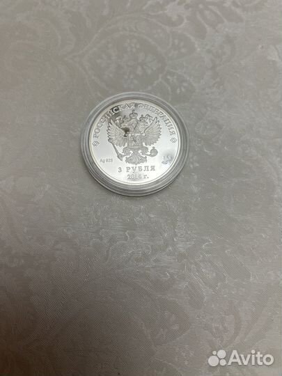 Серебряная монета Сочи 2014 скелетон