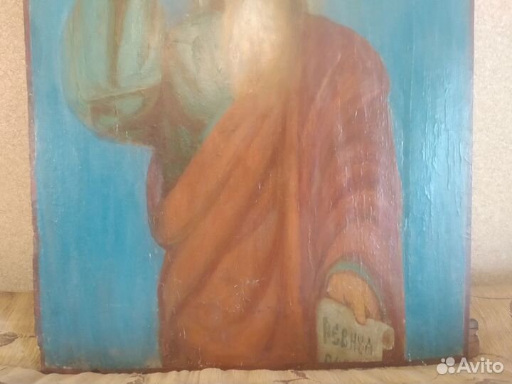 Иконы Именник 2 Храмовые Большие Именник Илия