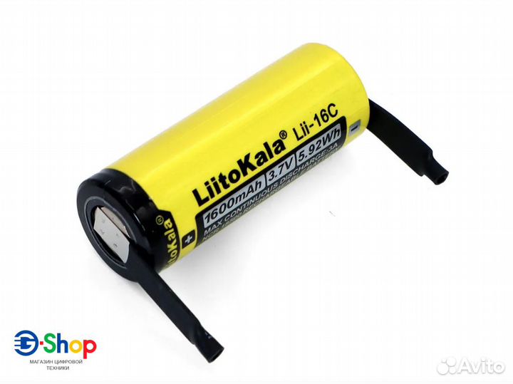 Аккумулятор Liitokala Lii-16C Li-Ion 3.7V 3А 18500
