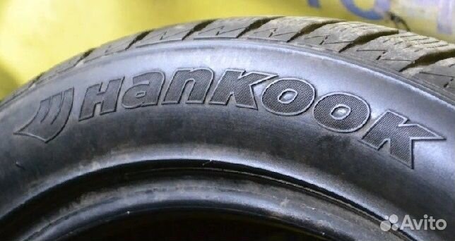 Hankook IceBear W300 235/50 R18