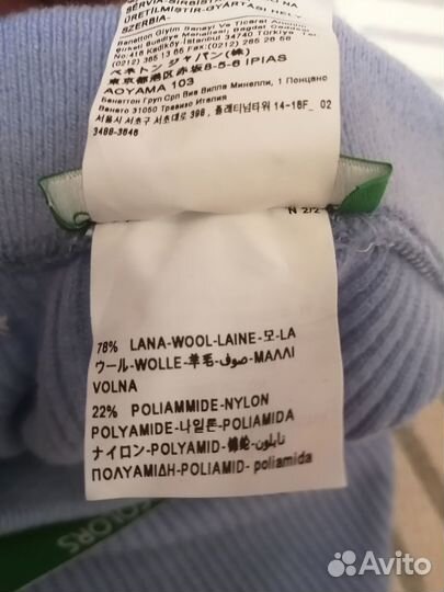 Новые шерстяные benetton m