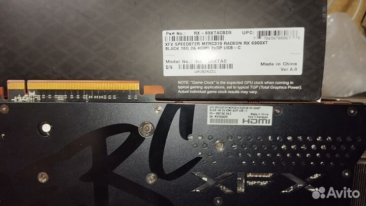 Видеокарта XFX Speedster merc 319 RX 6900 XT