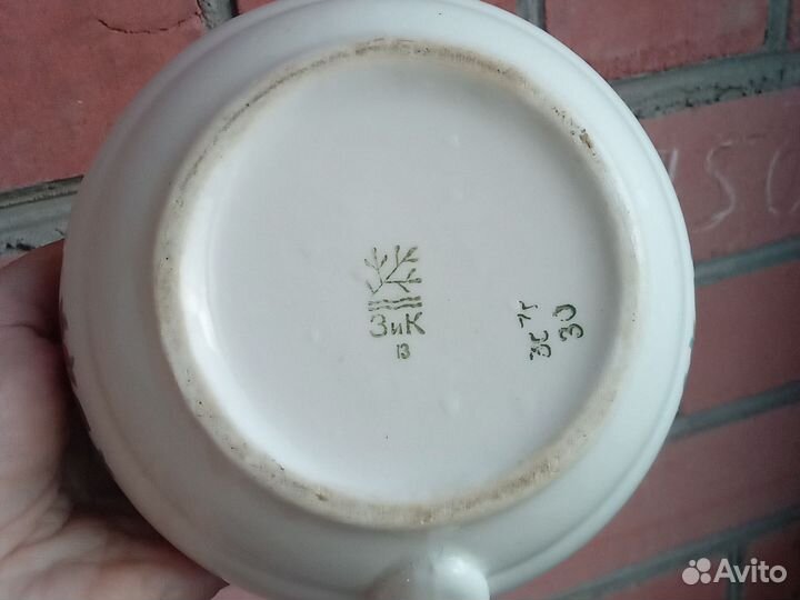 Соусник зик 