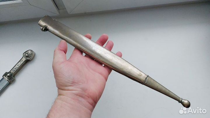 Кинжал Кавказский сувенирный подарочный с узорами