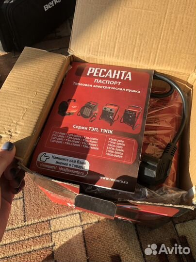 Тепловая керамическая пушка pecahta