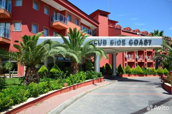 Горящий тур в Турцию на 6 ночей из Казани на 2х