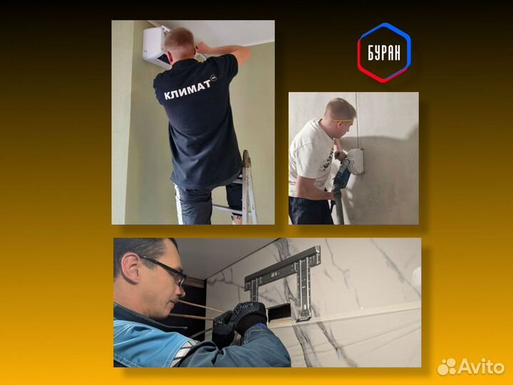 Кондиционер Loriot LAC IN-24TA