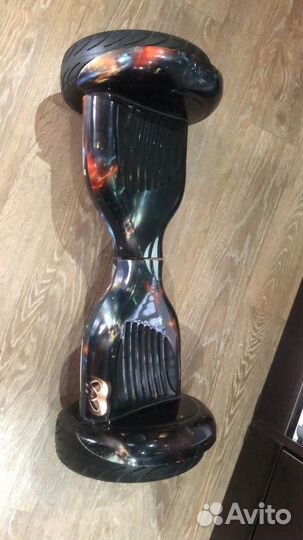 Гироскутер