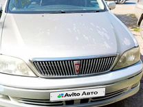 Toyota Vista Ardeo 1.8 AT, 2000, 300 000 км, с пробегом, цена 450 000 руб.