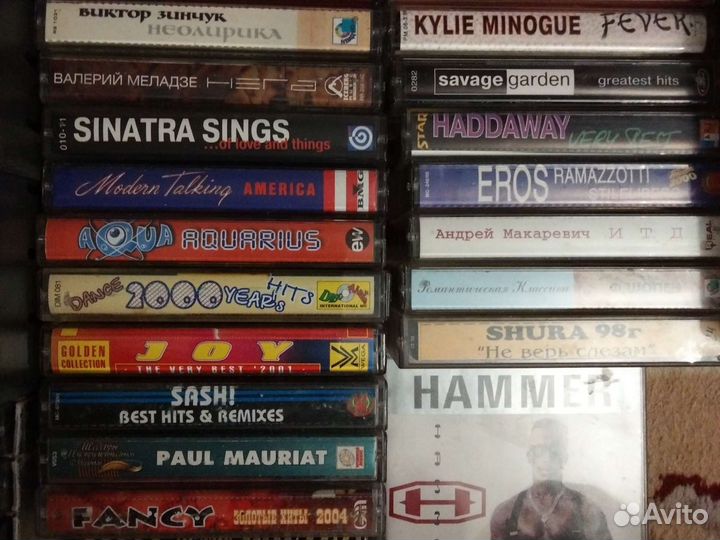 Аудиокассета