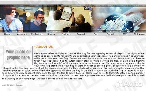 Шаблоны для создания сайтов