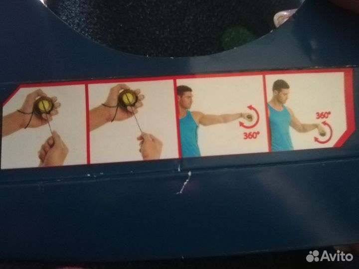 Тренажёр гироскопический кистевой