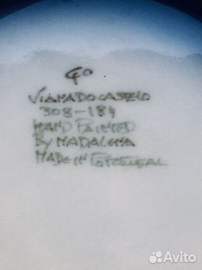 Пепельница