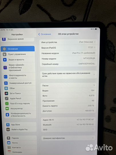 Планшет Apple iPad Pro 11 2018, RU, 256 гб