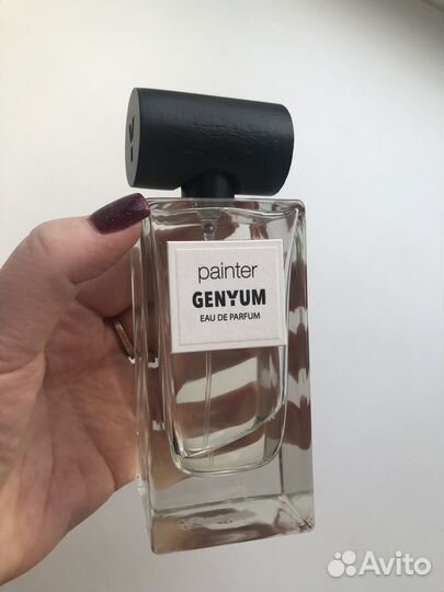 Genyum PAinter Художник остаток во флаконе