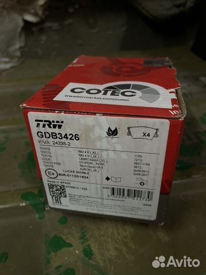 Тормозные колодки TRW тойота GDB3429 и GDB3426