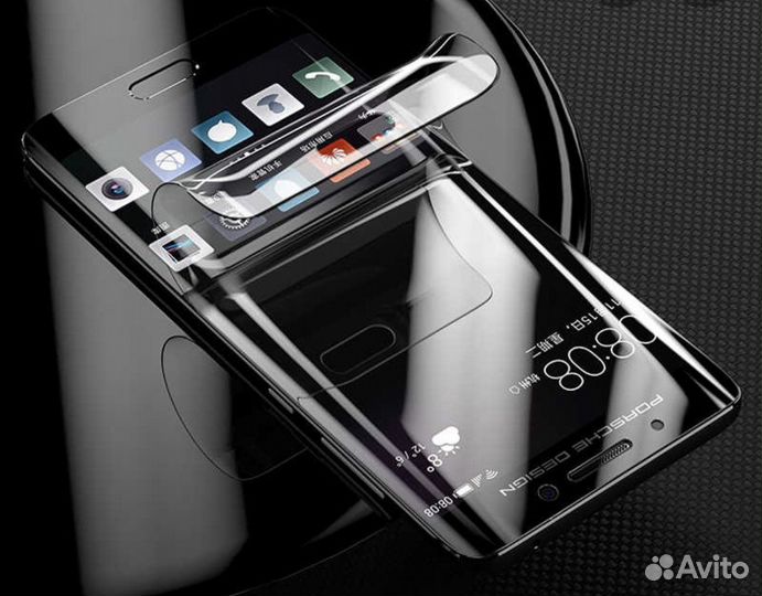 Плёнка 360 градусов Samsung s8 s8 plus