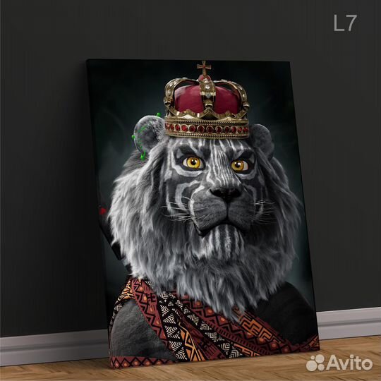 Картины на холсте. Брутальные львы NFT Lion
