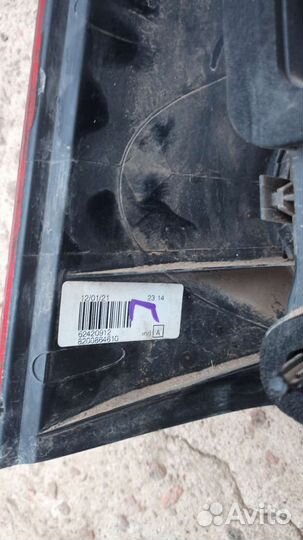 Задний фонарь правый LADA largus