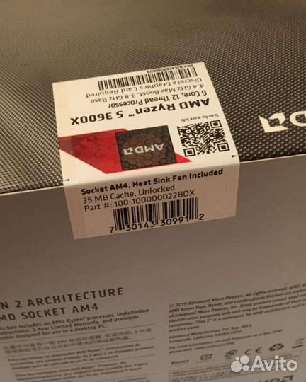 Процессор AMD Ryzen 5 3600X BOX