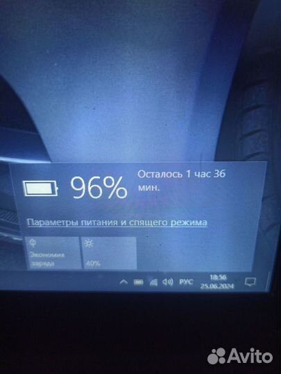 Гигантский игровой Sony. core i5+Radeon 7670