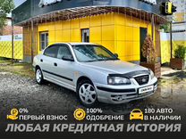 Hyundai Elantra 1.6 MT, 2005, 199 000 км, с пробегом, цена 380 000 руб.