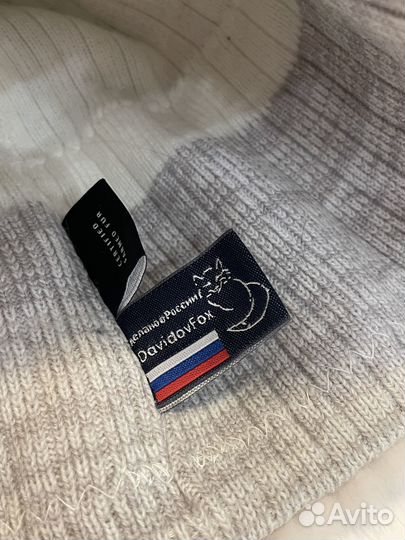 Шапка от Давыдовфокс