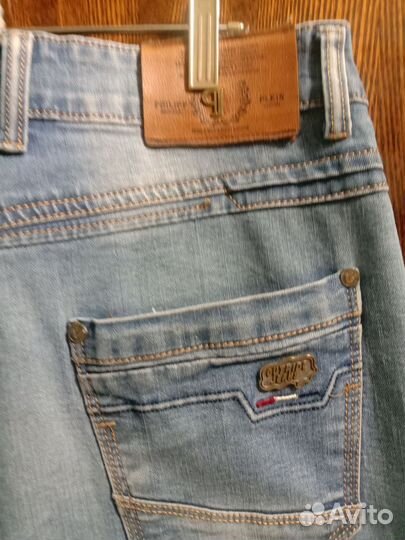 Джинсы женские 48 размер