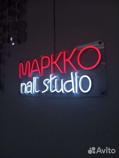 Мастер по маникюру