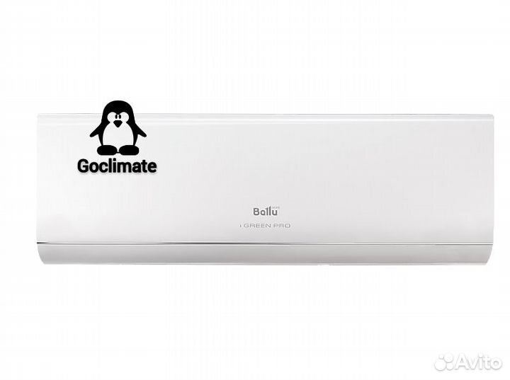 Сплит-система ballu bsag-18HN1 20Y + монтаж