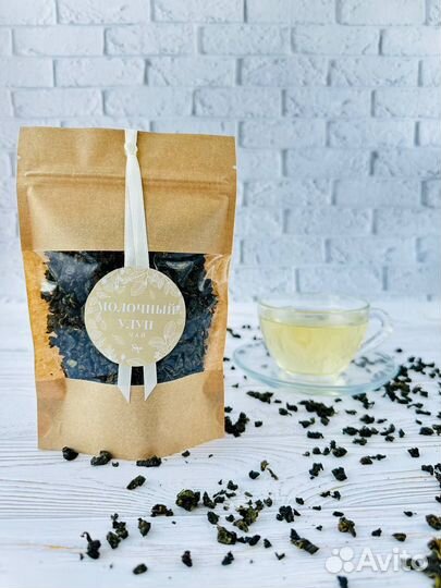 Коллекция чая