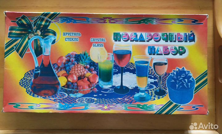 Подарочный набор хрусталь/стекло Г-Х