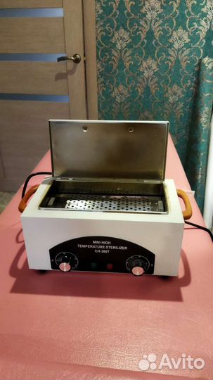 Стерилизатор для маникюра
