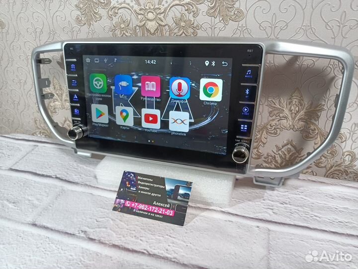 Магнитола Kia Sportage 4 (2018+) android новая