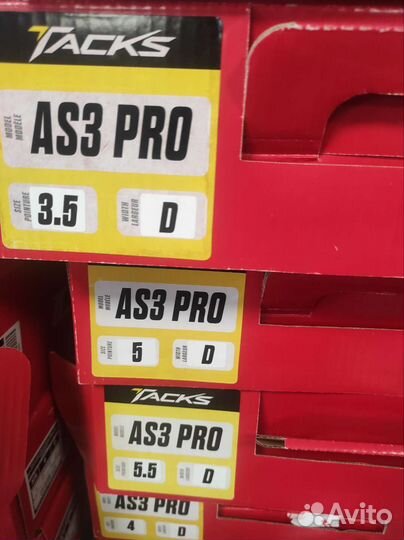 Коньки CCM super tacks as3 pro