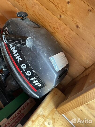 Лодка пластик 4 метра с мотором 9,9