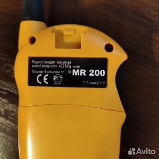 Рация Voхtеl мr-200