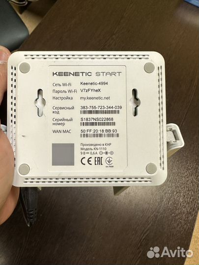 Продам Роутер