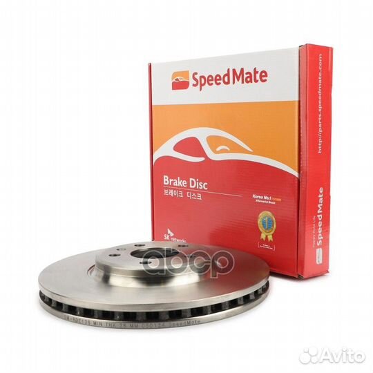 Диск торм.audi A4,A5,Q5 SM-BDE138 SpeedMate