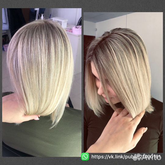 Стрижки,прически,окрашивания,укладки