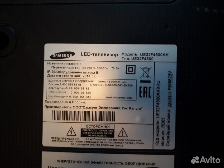 Разбор Sаmsung UE32F4500AK