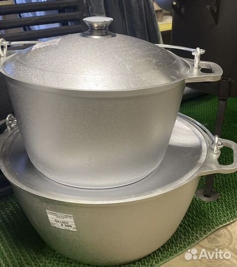 Котелок походный в ассортименте